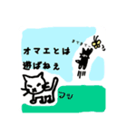 羊は追わない ボーダーコリーのボリー2（個別スタンプ：15）