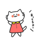 ねこさんの夫婦スタンプ（個別スタンプ：4）