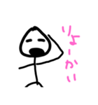 おにぎりくんだ！（個別スタンプ：22）