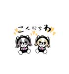 ぴぃちもんとぷらむもん（個別スタンプ：2）