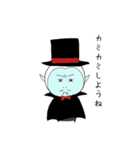 ハロウィンおぢさん（個別スタンプ：1）