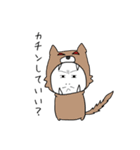 ハロウィンおぢさん（個別スタンプ：2）