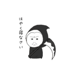 ハロウィンおぢさん（個別スタンプ：3）