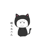 ハロウィンおぢさん（個別スタンプ：4）
