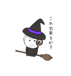 ハロウィンおぢさん（個別スタンプ：5）