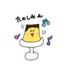 ぷりりんプリン 完全版（個別スタンプ：5）