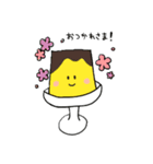 ぷりりんプリン 完全版（個別スタンプ：11）