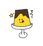 ぷりりんプリン 完全版（個別スタンプ：18）