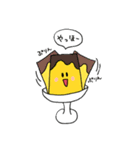 ぷりりんプリン 完全版（個別スタンプ：19）