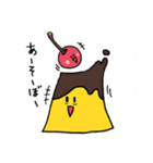 ぷりりんプリン 完全版（個別スタンプ：20）