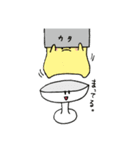 ぷりりんプリン 完全版（個別スタンプ：22）