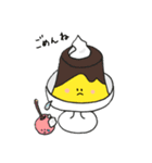 ぷりりんプリン 完全版（個別スタンプ：24）
