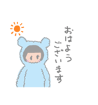 もこもこ水色の着ぐるみちゃん（個別スタンプ：1）