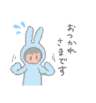 もこもこ水色の着ぐるみちゃん（個別スタンプ：3）