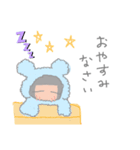 もこもこ水色の着ぐるみちゃん（個別スタンプ：4）