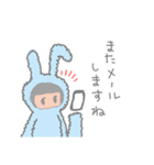 もこもこ水色の着ぐるみちゃん（個別スタンプ：5）