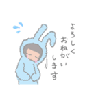 もこもこ水色の着ぐるみちゃん（個別スタンプ：8）