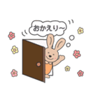 毎日使える 和みみうさぎ（個別スタンプ：27）