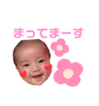 とっちさんの日常 part.2（個別スタンプ：1）