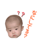 とっちさんの日常 part.2（個別スタンプ：3）