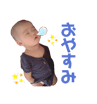 とっちさんの日常 part.2（個別スタンプ：4）