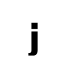 ローマ字の小文字です（個別スタンプ：14）