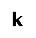 ローマ字の小文字です（個別スタンプ：15）