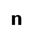 ローマ字の小文字です（個別スタンプ：17）