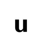 ローマ字の小文字です（個別スタンプ：24）