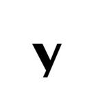 ローマ字の小文字です（個別スタンプ：28）