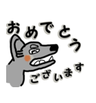 黒い変な柴犬が毎日挨拶（個別スタンプ：4）