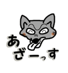 黒い変な柴犬が毎日挨拶（個別スタンプ：6）