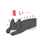 ねこごまとピーナッツの日常 2 (日文版)（個別スタンプ：4）