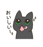ねこごまとピーナッツの日常 2 (日文版)（個別スタンプ：6）