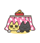 ねこごまとピーナッツの日常 2 (日文版)（個別スタンプ：7）