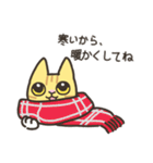 ねこごまとピーナッツの日常 2 (日文版)（個別スタンプ：22）