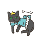 ねこごまとピーナッツの日常 2 (日文版)（個別スタンプ：23）