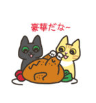 ねこごまとピーナッツの日常 2 (日文版)（個別スタンプ：25）