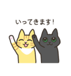 ねこごまとピーナッツの日常 2 (日文版)（個別スタンプ：32）