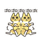 ねこごまとピーナッツの日常 2 (日文版)（個別スタンプ：38）