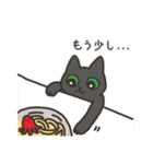 ねこごまとピーナッツの日常 2 (日文版)（個別スタンプ：39）