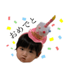 娘 もじ（個別スタンプ：18）