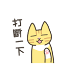 ねこごまとピーナッツの日常 2（個別スタンプ：26）