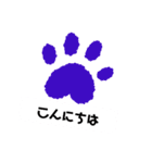 超♪肉球スタンプ（個別スタンプ：2）