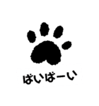 超♪肉球スタンプ（個別スタンプ：11）