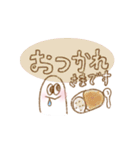 手書きで日常挨拶（個別スタンプ：10）