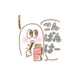 手書きで日常挨拶（個別スタンプ：13）