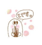 手書きで日常挨拶（個別スタンプ：16）