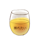 呑べえのために。（個別スタンプ：13）