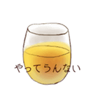 呑べえのために。（個別スタンプ：14）